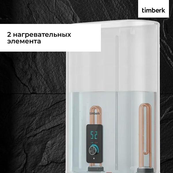 https://img.mvideo.ru/Pdb/400742016b7.jpg