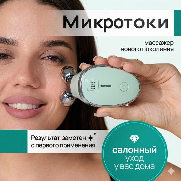 https://img.mvideo.ru/Pdb/400742143b.jpg