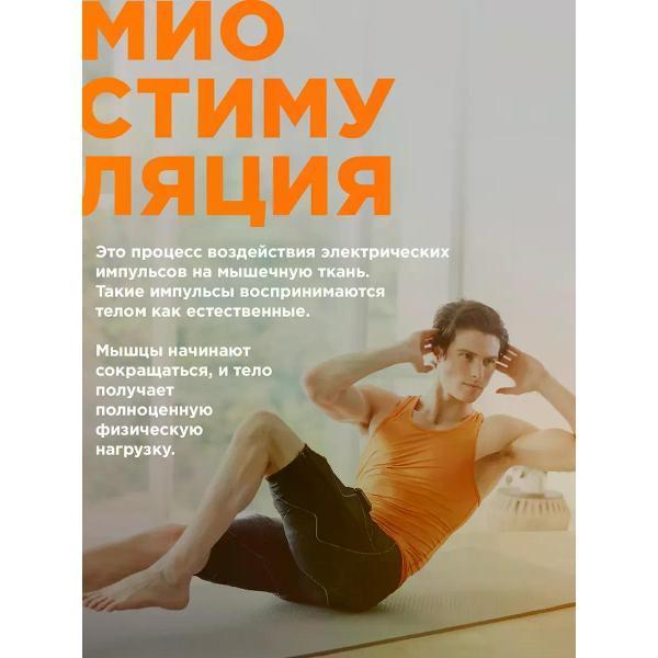 https://img.mvideo.ru/Pdb/400742475b1.jpg