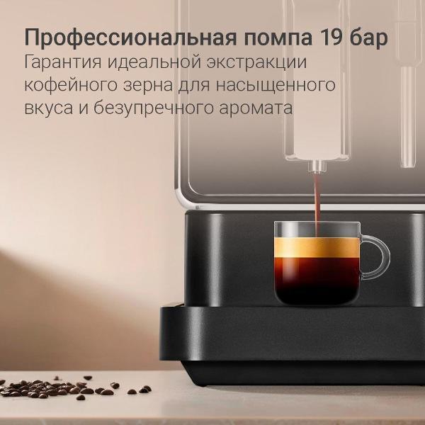 https://img.mvideo.ru/Pdb/400742673b1.jpg