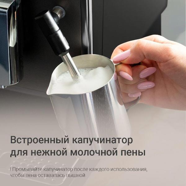 https://img.mvideo.ru/Pdb/400742673b2.jpg