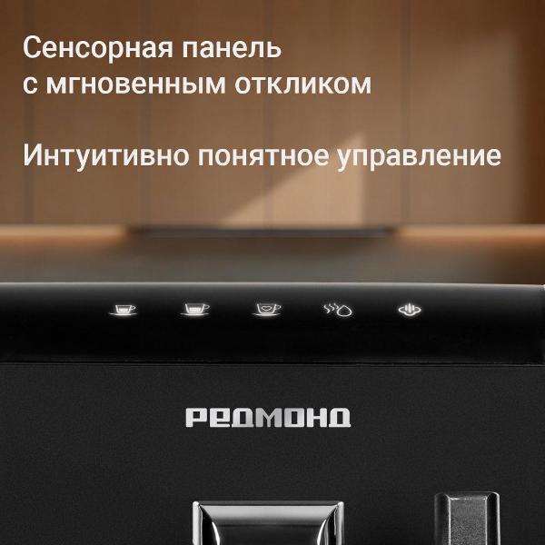 https://img.mvideo.ru/Pdb/400742673b3.jpg