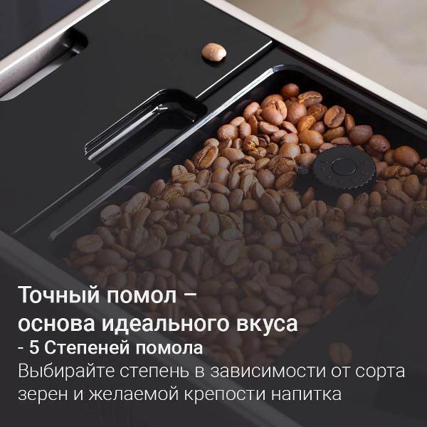 https://img.mvideo.ru/Pdb/400742673b4.jpg