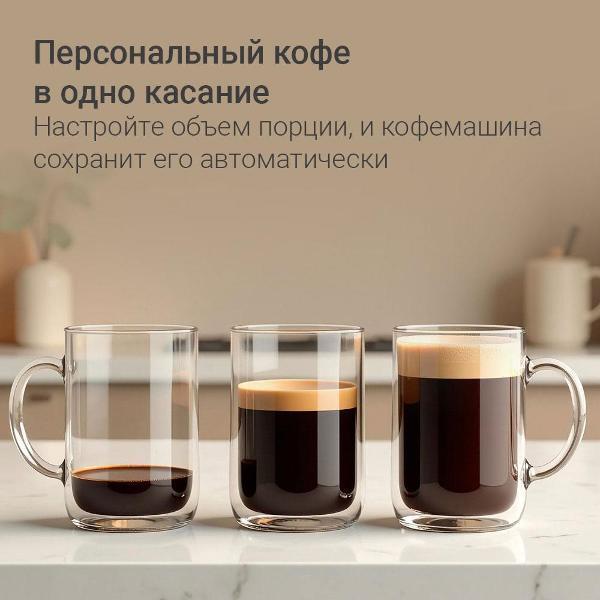 https://img.mvideo.ru/Pdb/400742673b5.jpg