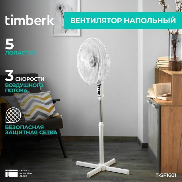 https://img.mvideo.ru/Pdb/400742806b.jpg