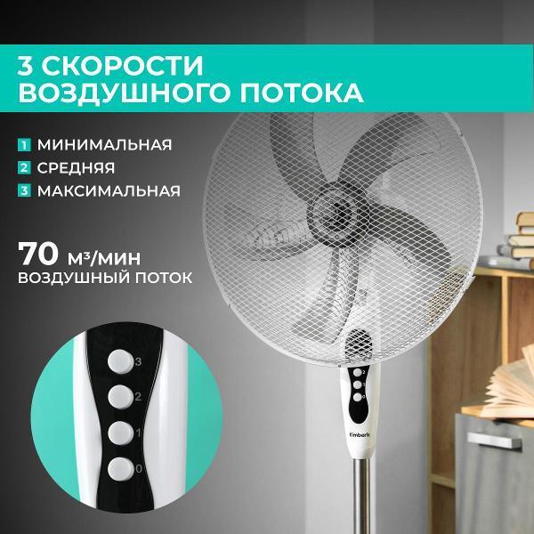https://img.mvideo.ru/Pdb/400742806b1.jpg