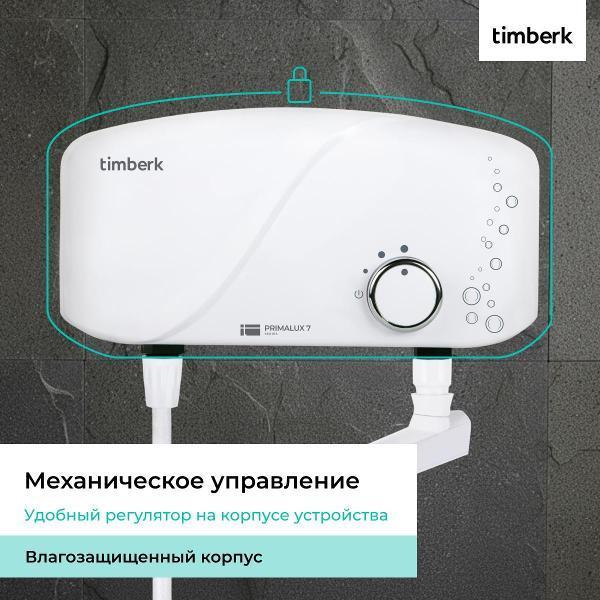 https://img.mvideo.ru/Pdb/400742882b3.jpg