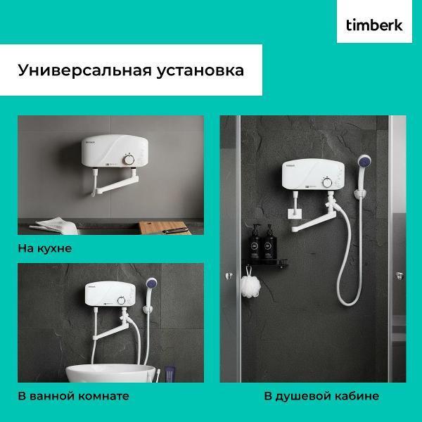 https://img.mvideo.ru/Pdb/400742882b4.jpg