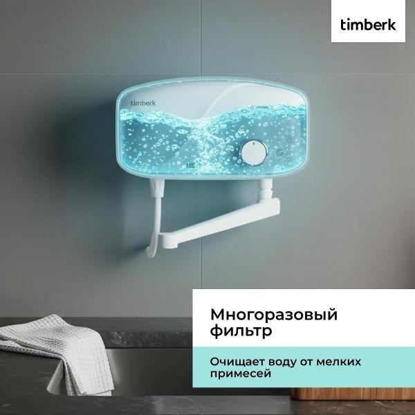 https://img.mvideo.ru/Pdb/400742882b5.jpg