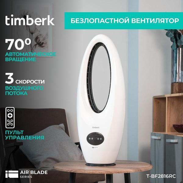 https://img.mvideo.ru/Pdb/400742975b.jpg