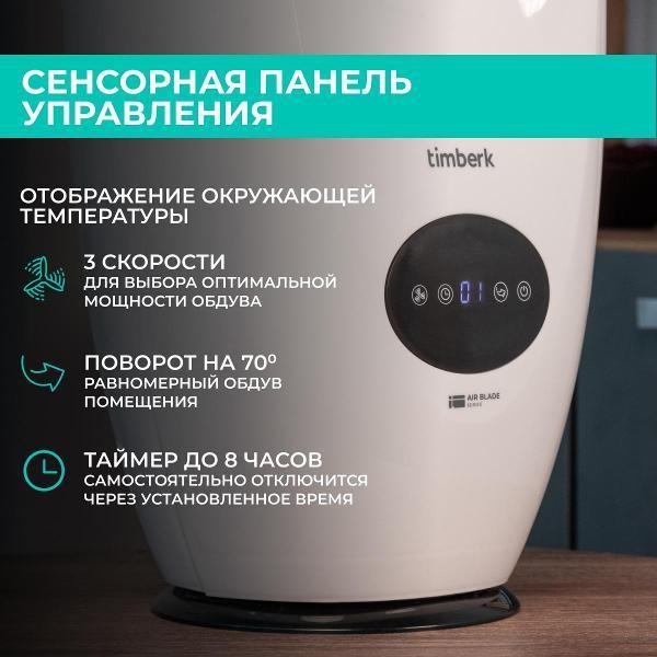https://img.mvideo.ru/Pdb/400742975b1.jpg