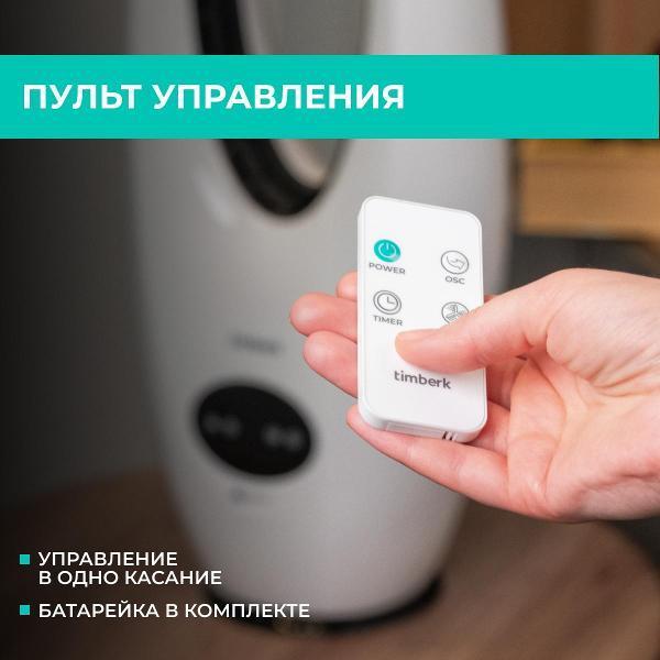 https://img.mvideo.ru/Pdb/400742975b2.jpg