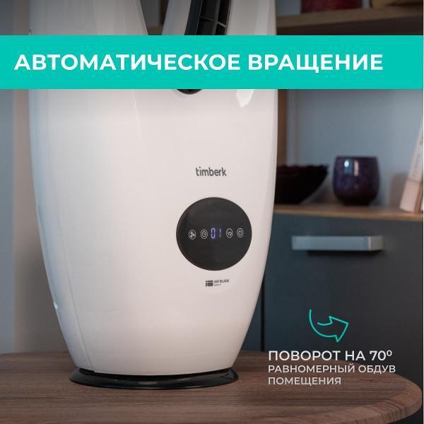 https://img.mvideo.ru/Pdb/400742975b4.jpg