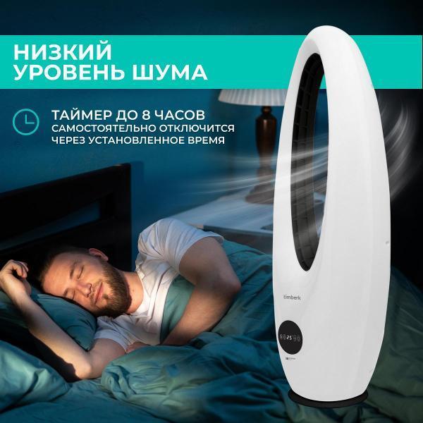 https://img.mvideo.ru/Pdb/400742975b5.jpg