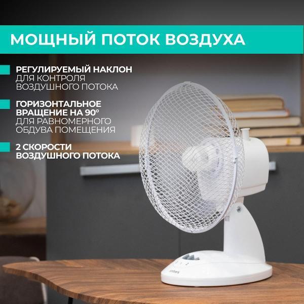 https://img.mvideo.ru/Pdb/400743041b1.jpg