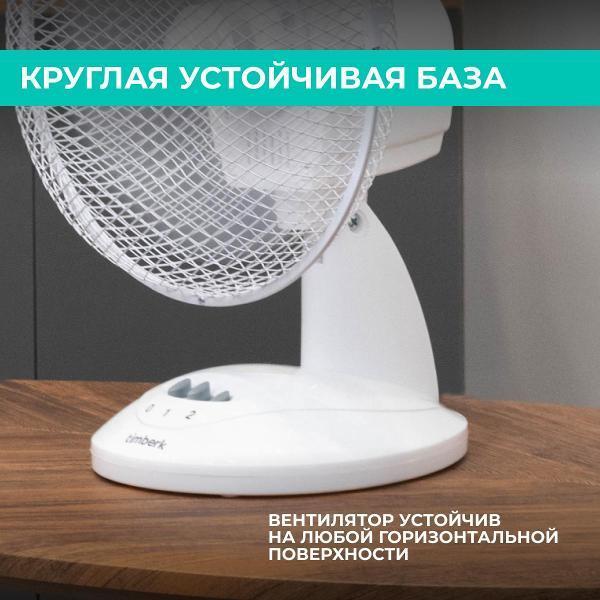 https://img.mvideo.ru/Pdb/400743041b2.jpg