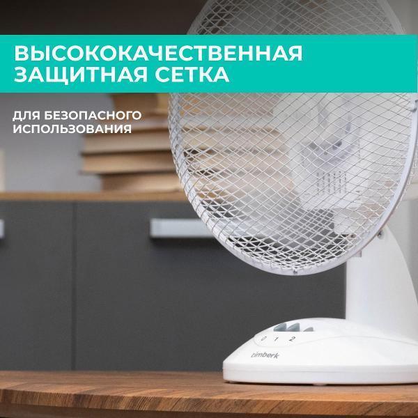 https://img.mvideo.ru/Pdb/400743041b3.jpg