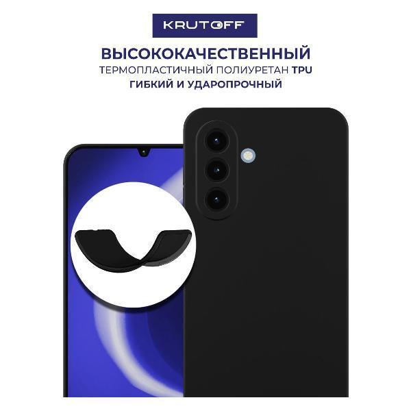 https://img.mvideo.ru/Pdb/400743058b2.jpg
