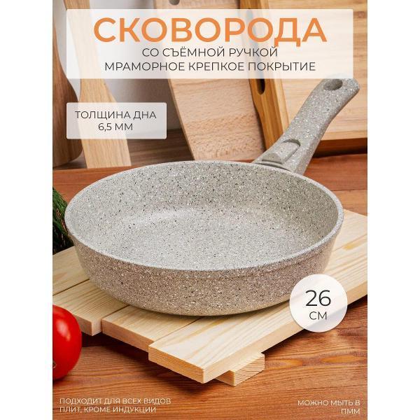 https://img.mvideo.ru/Pdb/400743750b.jpg
