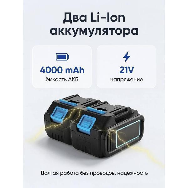 https://img.mvideo.ru/Pdb/400744054b2.jpg