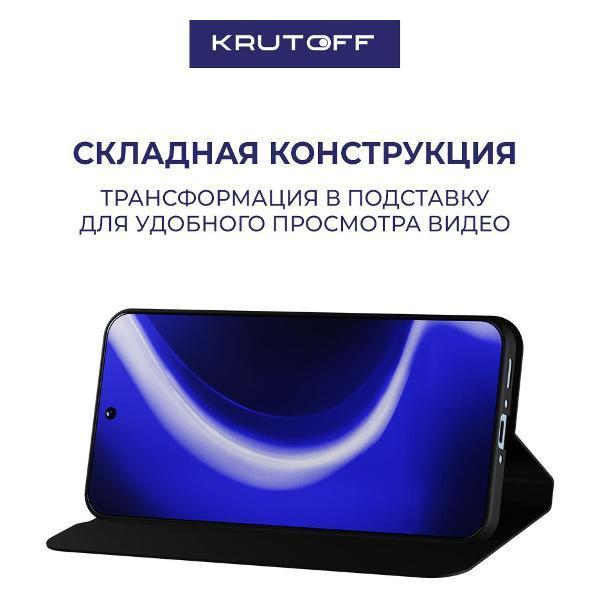 https://img.mvideo.ru/Pdb/400744213b3.jpg