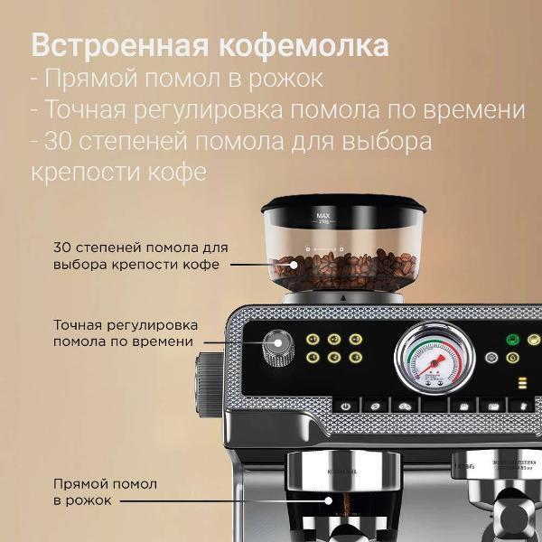 https://img.mvideo.ru/Pdb/400744314b1.jpg