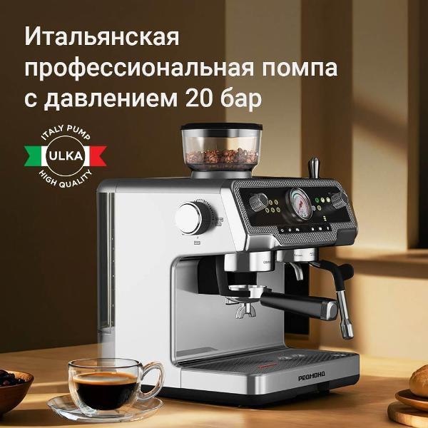 https://img.mvideo.ru/Pdb/400744314b2.jpg