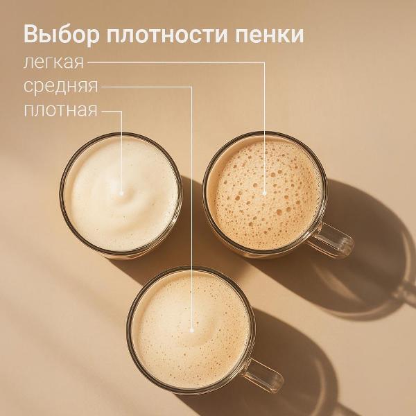 https://img.mvideo.ru/Pdb/400744314b4.jpg