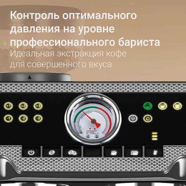 https://img.mvideo.ru/Pdb/400744314b5.jpg