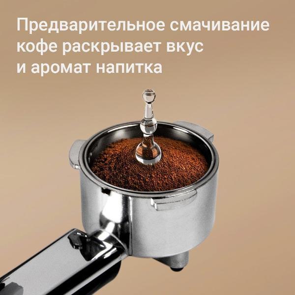 https://img.mvideo.ru/Pdb/400744314b6.jpg