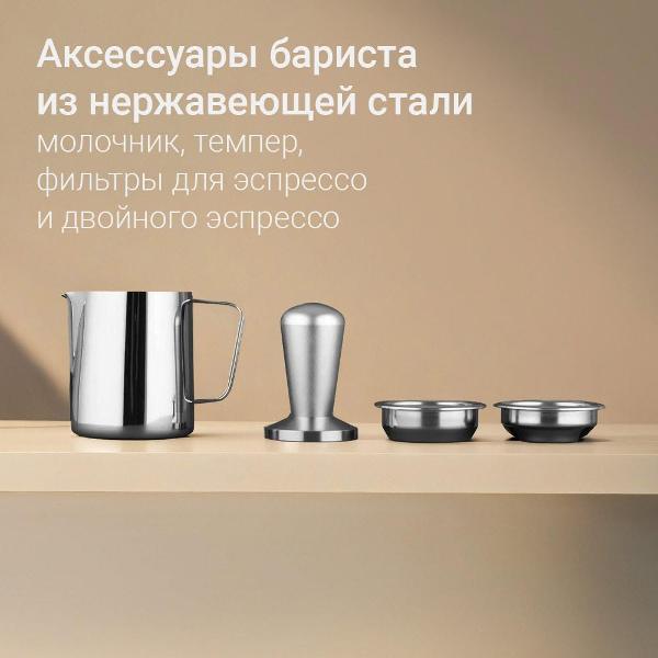 https://img.mvideo.ru/Pdb/400744314b7.jpg