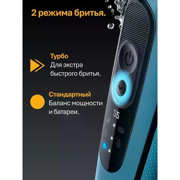 https://img.mvideo.ru/Pdb/400744331b1.jpg