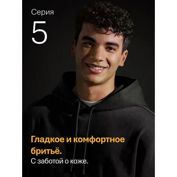 https://img.mvideo.ru/Pdb/400744331b3.jpg