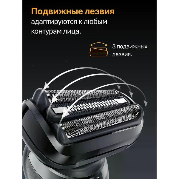 https://img.mvideo.ru/Pdb/400744331b4.jpg