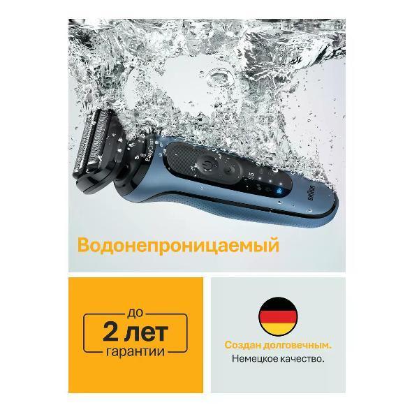 https://img.mvideo.ru/Pdb/400744331b5.jpg