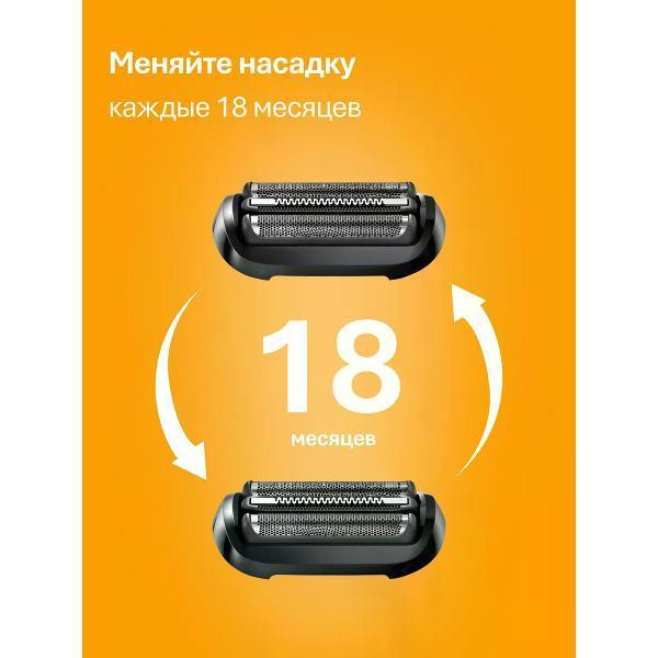 https://img.mvideo.ru/Pdb/400744331b6.jpg