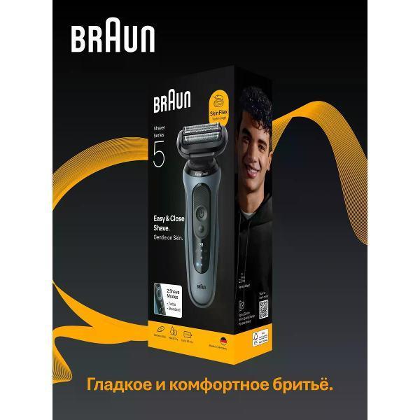 https://img.mvideo.ru/Pdb/400744331b7.jpg