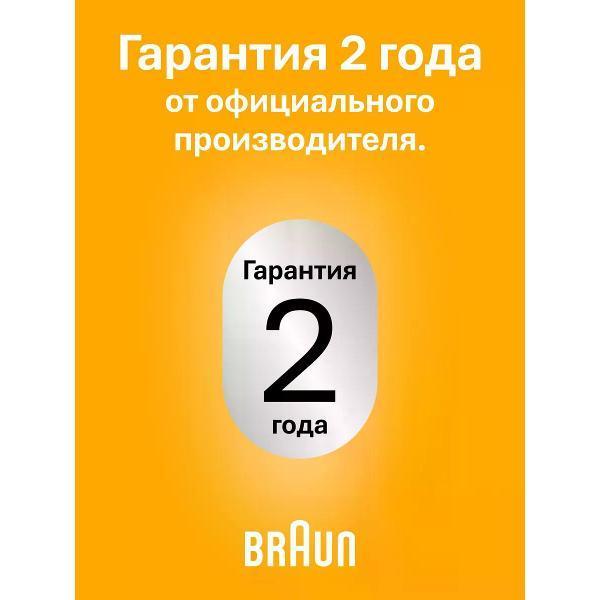 https://img.mvideo.ru/Pdb/400744436b7.jpg