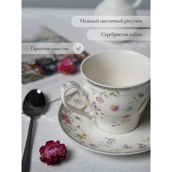 https://img.mvideo.ru/Pdb/400744499b5.jpg
