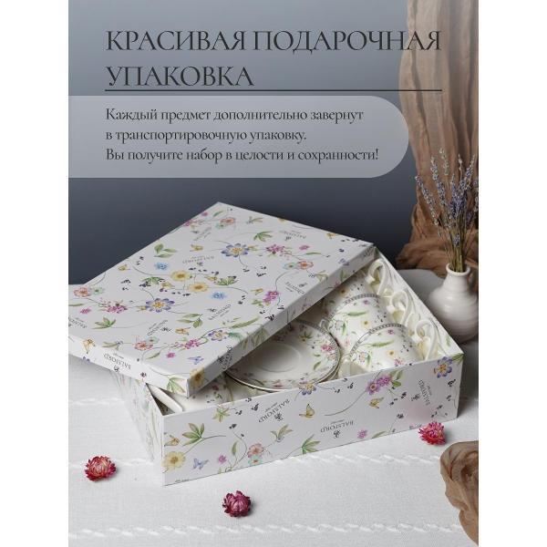 https://img.mvideo.ru/Pdb/400744499b8.jpg