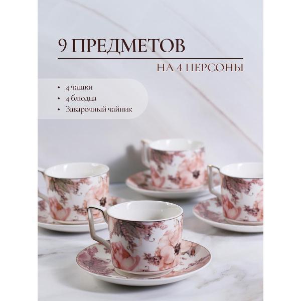 https://img.mvideo.ru/Pdb/400744500b2.jpg