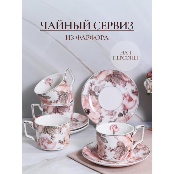 https://img.mvideo.ru/Pdb/400744501b.jpg