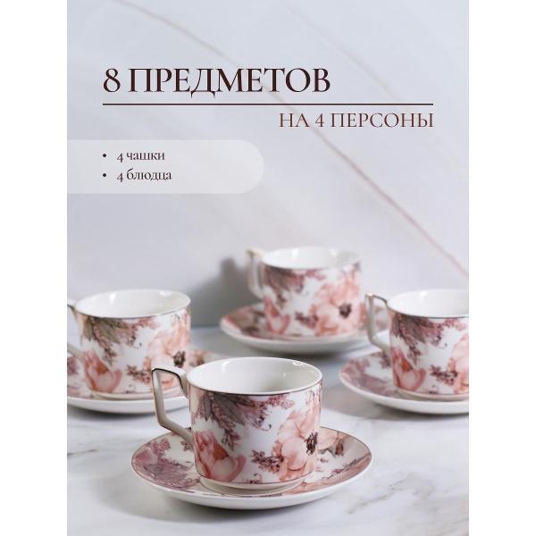https://img.mvideo.ru/Pdb/400744501b2.jpg