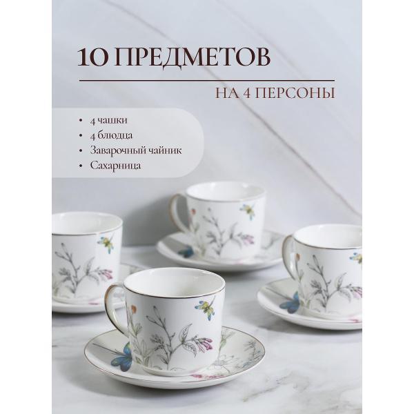 https://img.mvideo.ru/Pdb/400744502b2.jpg