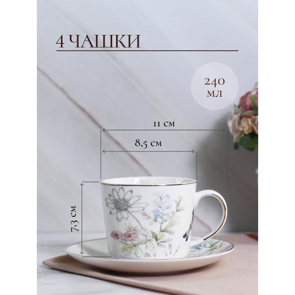 https://img.mvideo.ru/Pdb/400744502b6.jpg