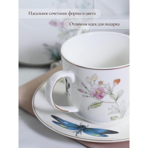 https://img.mvideo.ru/Pdb/400744502b9.jpg