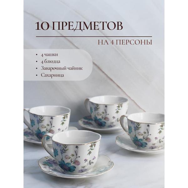 https://img.mvideo.ru/Pdb/400744504b2.jpg
