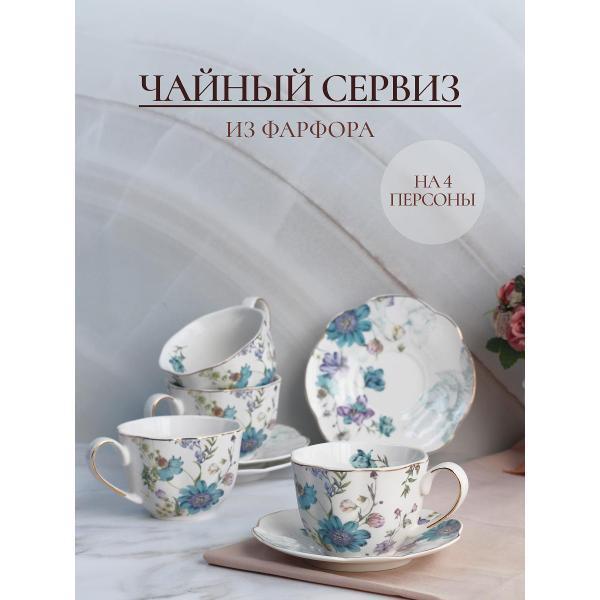 https://img.mvideo.ru/Pdb/400744506b.jpg