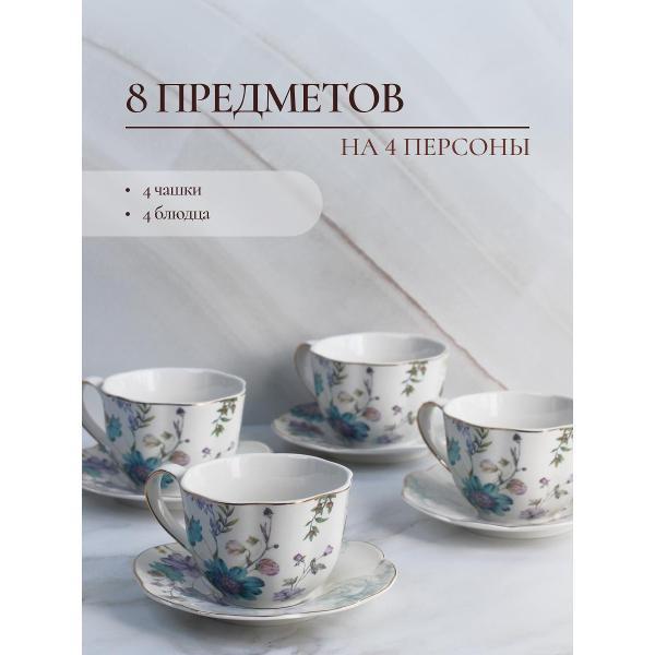 https://img.mvideo.ru/Pdb/400744506b2.jpg