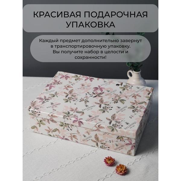 https://img.mvideo.ru/Pdb/400744507b12.jpg
